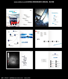 房地產信息咨詢的重要性與高效排版技巧
