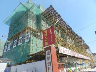 瑞珂沁園 濰坊新樓盤精選，全方位房地產信息咨詢指南