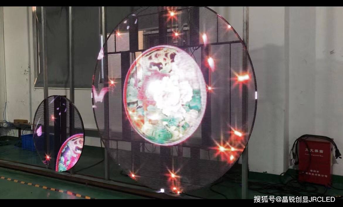 創(chuàng)意視界新紀元 LED圓形屏、圓環(huán)屏與環(huán)形屏引領(lǐng)異形屏應(yīng)用潮流