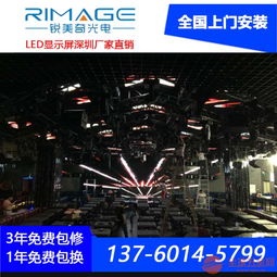 酒吧LED電子屏與異形LED屏 用創意點亮夜間經濟新潮流